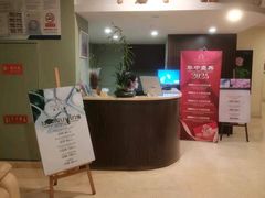 -东方大班·足道·采耳·疗愈SPA(丽都店)