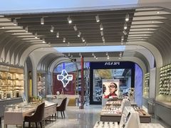 -宝岛眼镜(北京亚运村旗舰店)