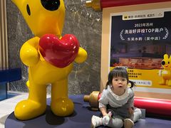 -东吴水韵(吴中店)