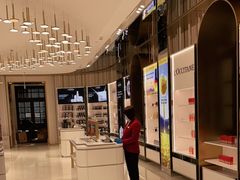 -国药中服免税(北京坊店)