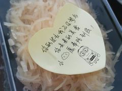 -东北饭店·饺饺者( 学府壹号店)