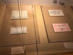 -上海证券交易所(上海证券大厦北塔店)