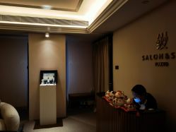 -缦spa