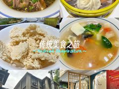 -雅酌园·烟火南京菜(颐和路店)