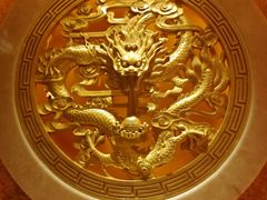 -白金汉爵大酒店(相城店)