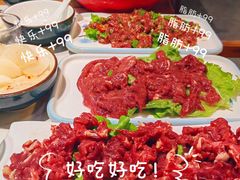 -乡土黄·鲜牛肉火锅·小龙虾(兴业街店)