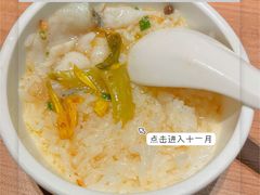 -太二酸菜鱼(群光广场店)