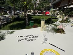 -凤凰汇购物中心