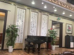 -汇贤府·李氏新鲁菜(万寿路店)