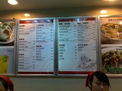 菜单-咬不得高祖生煎·简餐(高银街店)