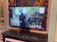 -自由港KTV(王子公主金平店)