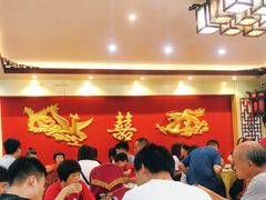 大堂-台山美食一绝阿四台山黄鳝饭(阿四创作店)