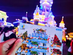 -厦门方特梦幻王国