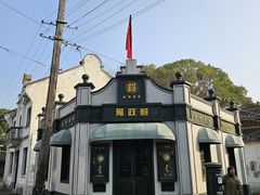 -上海影视乐园