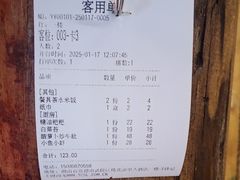 -寻钵记民菜馆·正宗常德钵子菜(滨湖路店)