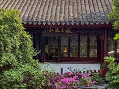 -祝家花園(伯渎港店)
