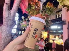 -香园茶社·金陵小灶(老门东店)