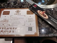 -灶座小锅烀饼·铁锅炖(全国总店)