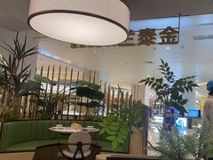 -KingThaia金泰兰(滨江天街店)