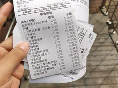 -天津市口腔医院(和平本部)