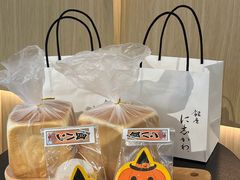 -银座仁志川GinzaNishikawa(长宁龙之梦店)