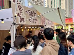 -梦之岛百货(水晶城店)