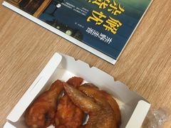 BBQ烧烤风味烤翅-达美乐比萨(武定店)