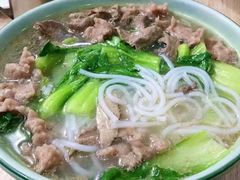 -古街捞化牛杂(井大店)