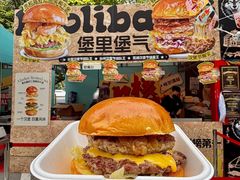 -凯德广场(学府店)