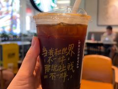 -星巴克臻选(佛山佛罗伦萨小镇店)