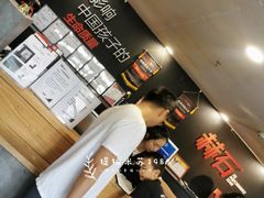 -赫石少儿体能馆(奥森店)