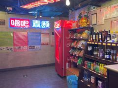 -唱吧麦颂KTV(西单华威潮铺街店)