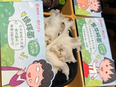 -海底捞火锅(国奥村店)