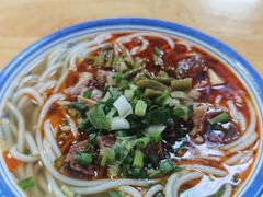 -魏旺湖北正宗牛肉面(硚口公园店)