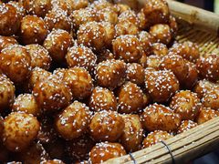 糖油果子-邓记新一代糖油果子(四川煤管局供销公司职工宿舍店)