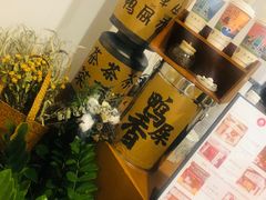 -一杯潮茶·专注潮汕茶饮(朝阳庄店)