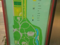 -东升文体公园