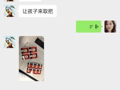 -梨园照相馆(北京店)