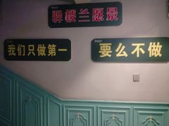 -驿楼兰·新疆菜(火车站店)