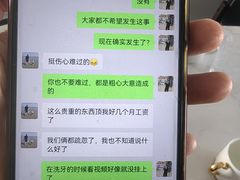 -岳辰齿科(浦东长泰店)