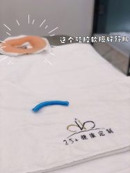 -厦门安达仕酒店·衡境SPA