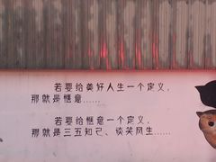 -杭州双溪漂流景区