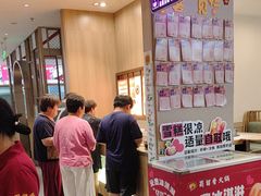-蜀留香火锅·始于1999·原四川老火锅(白堤路店)