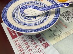 -恒信牛奶甜品(南京总店)