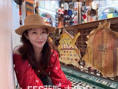 -穆莱拉赫制革厂