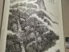 -海口市博物馆