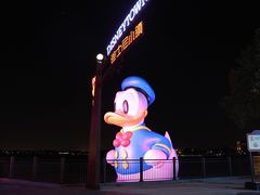 -迪士尼小镇
