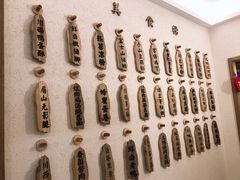 -成都蓝城悦杏温泉美食酒店(宽窄巷子店)