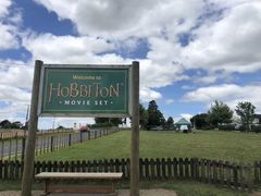 -霍比特人村