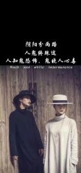 -可可丽舍